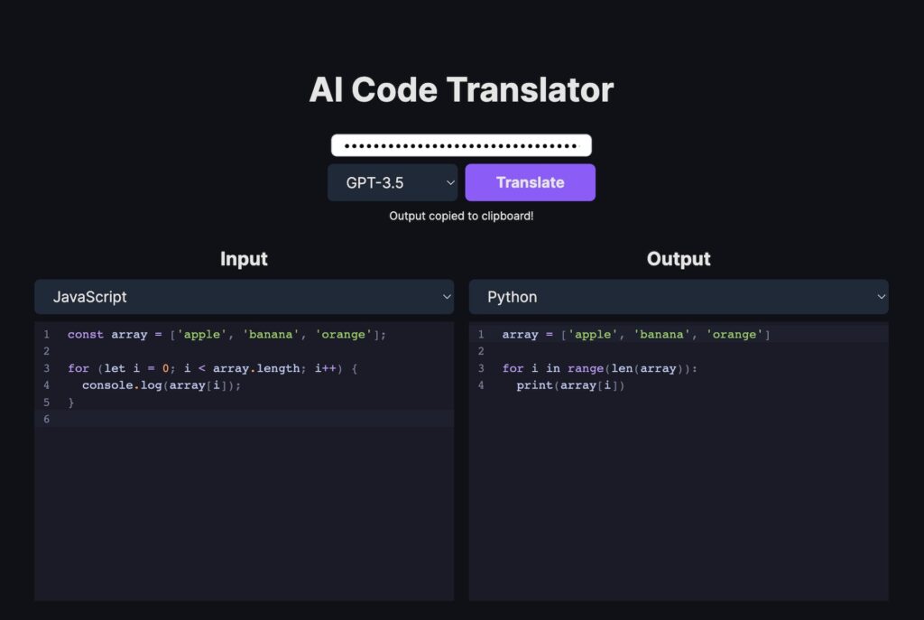 AI Code Translator - TemplateGateway